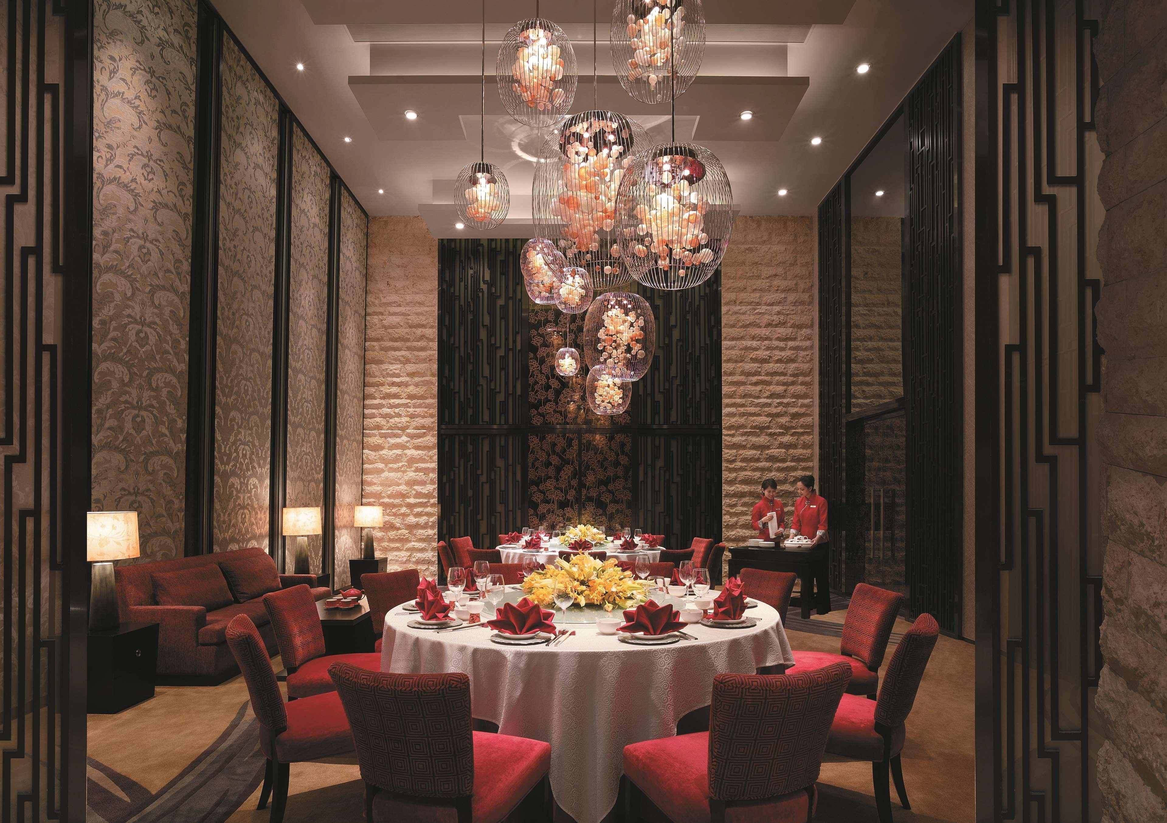 Futian Shangri-la, Shenzhen,near To Convention&exhibition Centre, Futian Railway Station Shenzhen