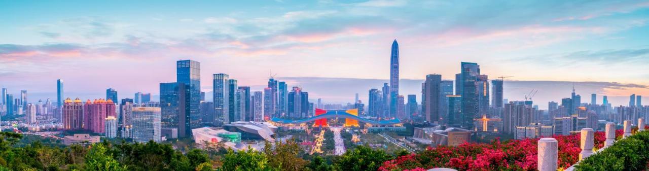 Hotel Futian Shangri-la, Shenzhen,near To Convention&exhibition Centre, Futian Railway Station Shenzhen